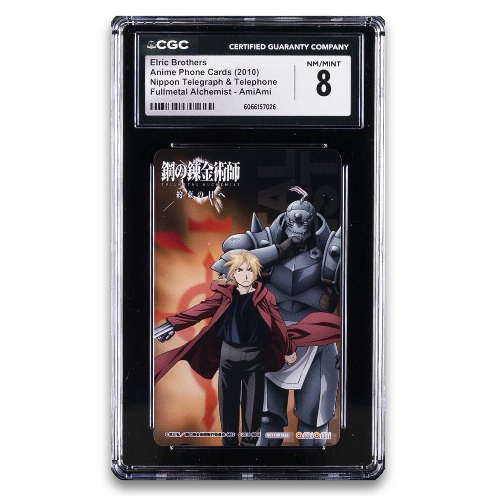2010 Fullmetal Alchemist Elric Brothers Anime Phone Card CGC 8 AmiAmi NTT Neon